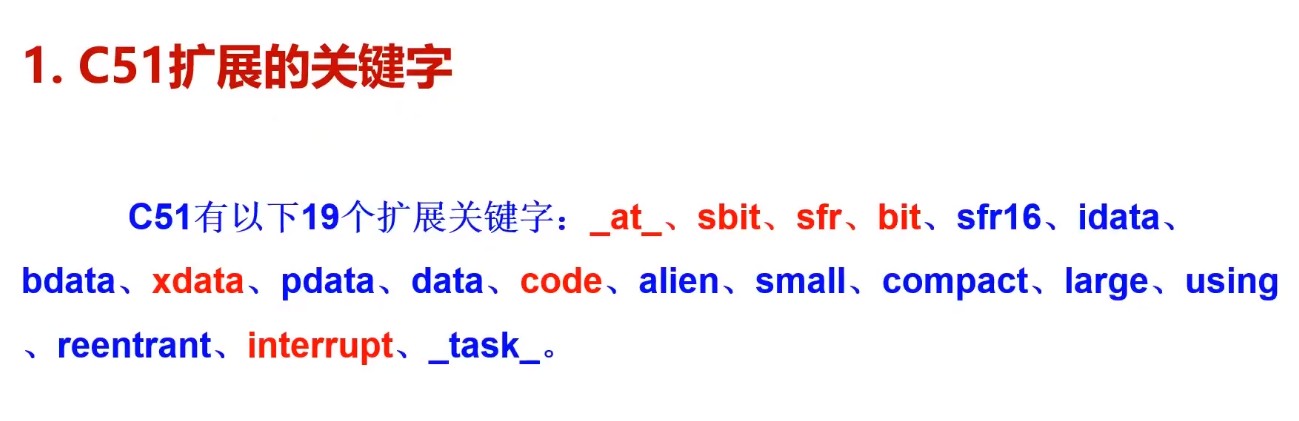 截图202505122150517977.jpg