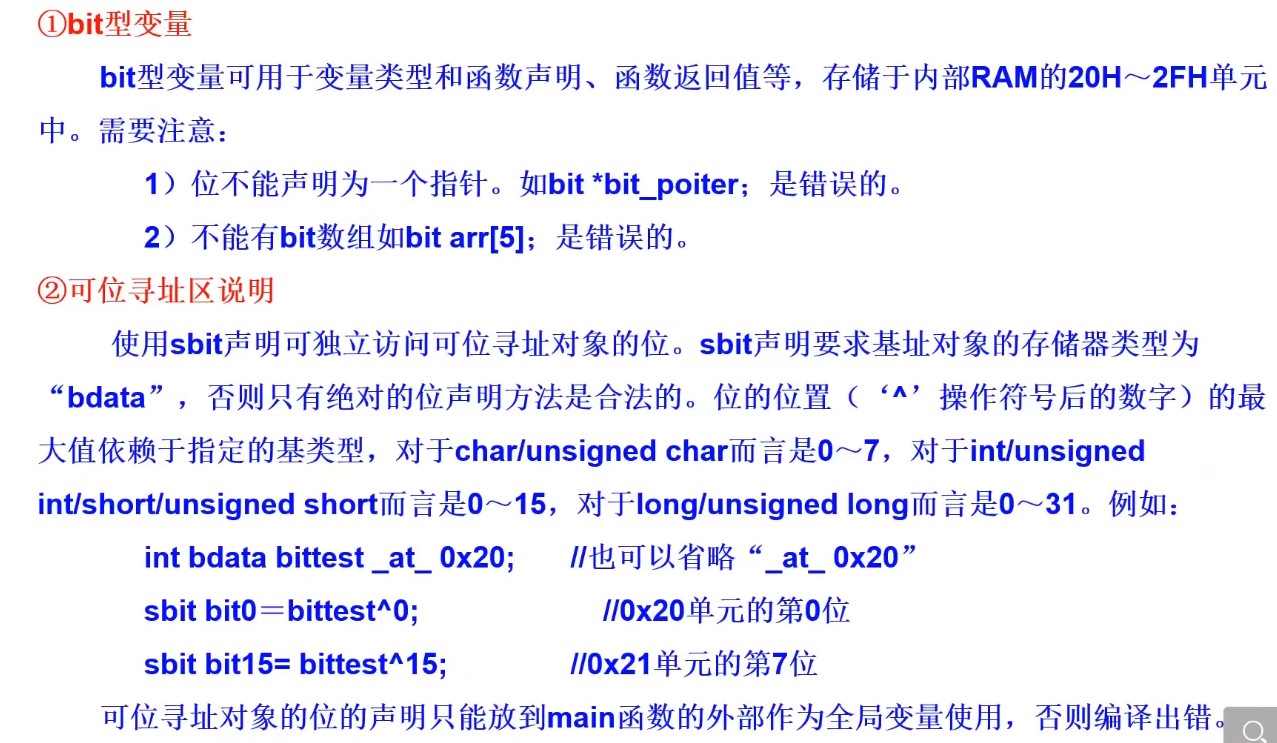 截图202505122155326070.jpg