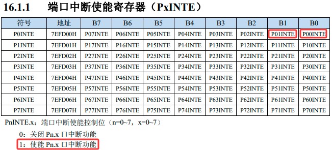 截图202505130131443846.jpg