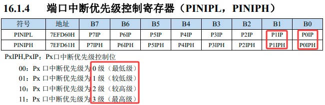 截图202505130151588108.jpg