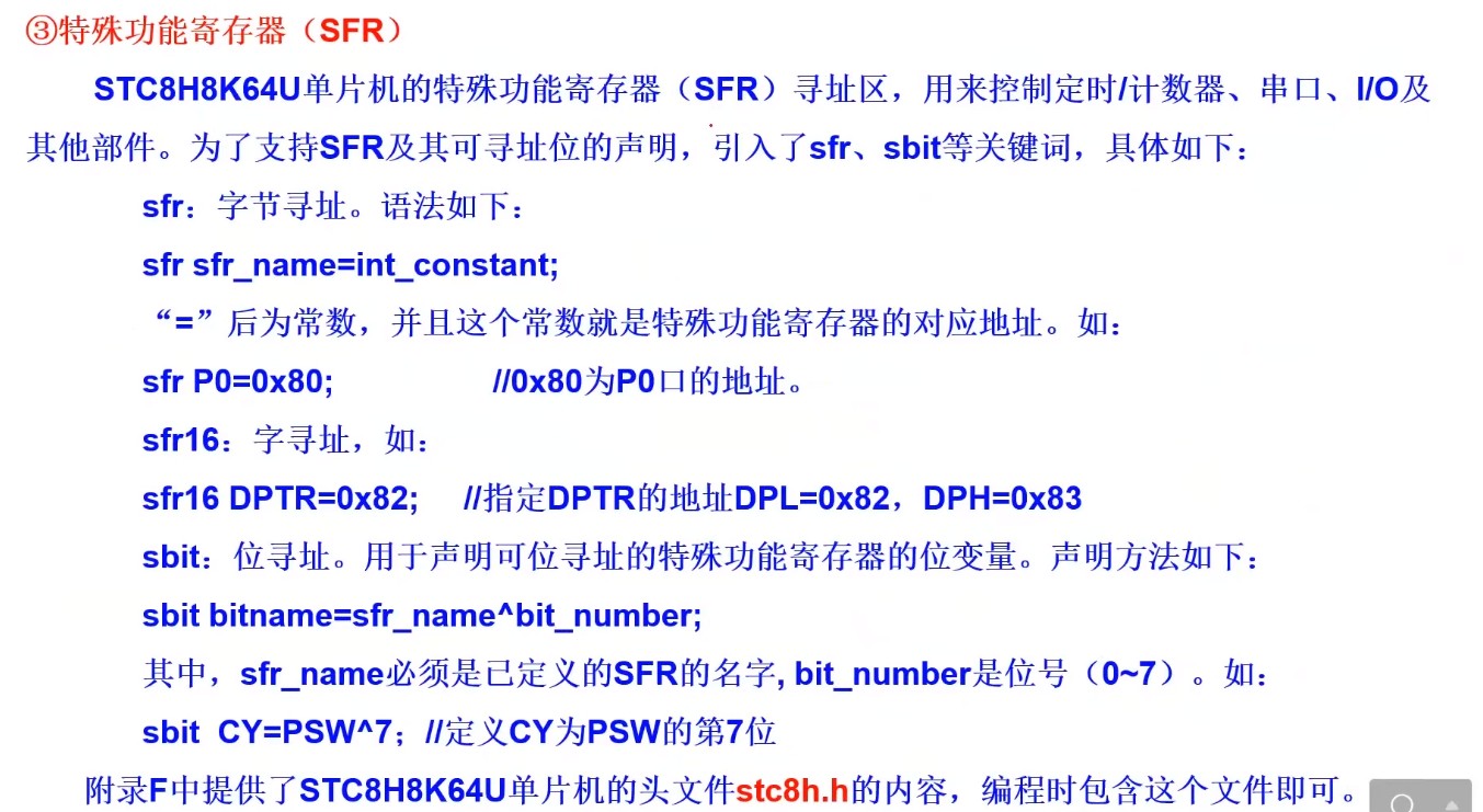 截图202505130718165146.jpg