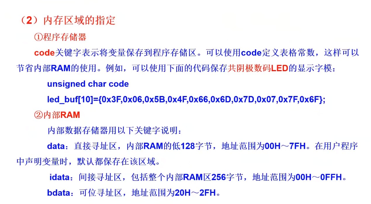 截图202505130721201498.jpg