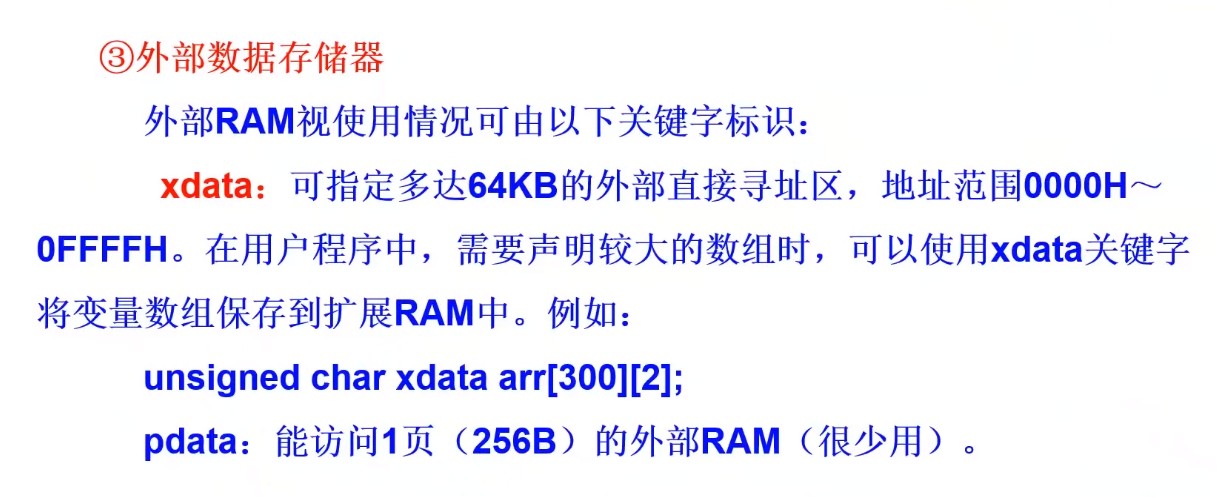 截图202505130723599750.jpg