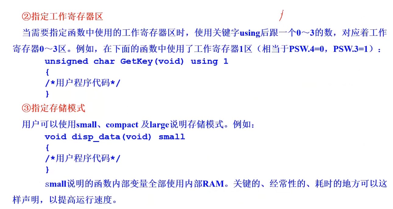 截图202505130737016100.jpg