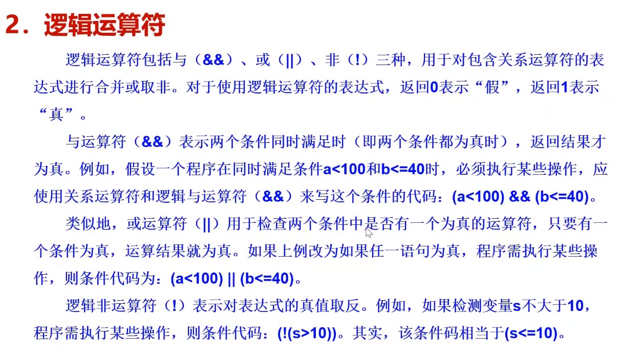 截图202505130740206802.jpg