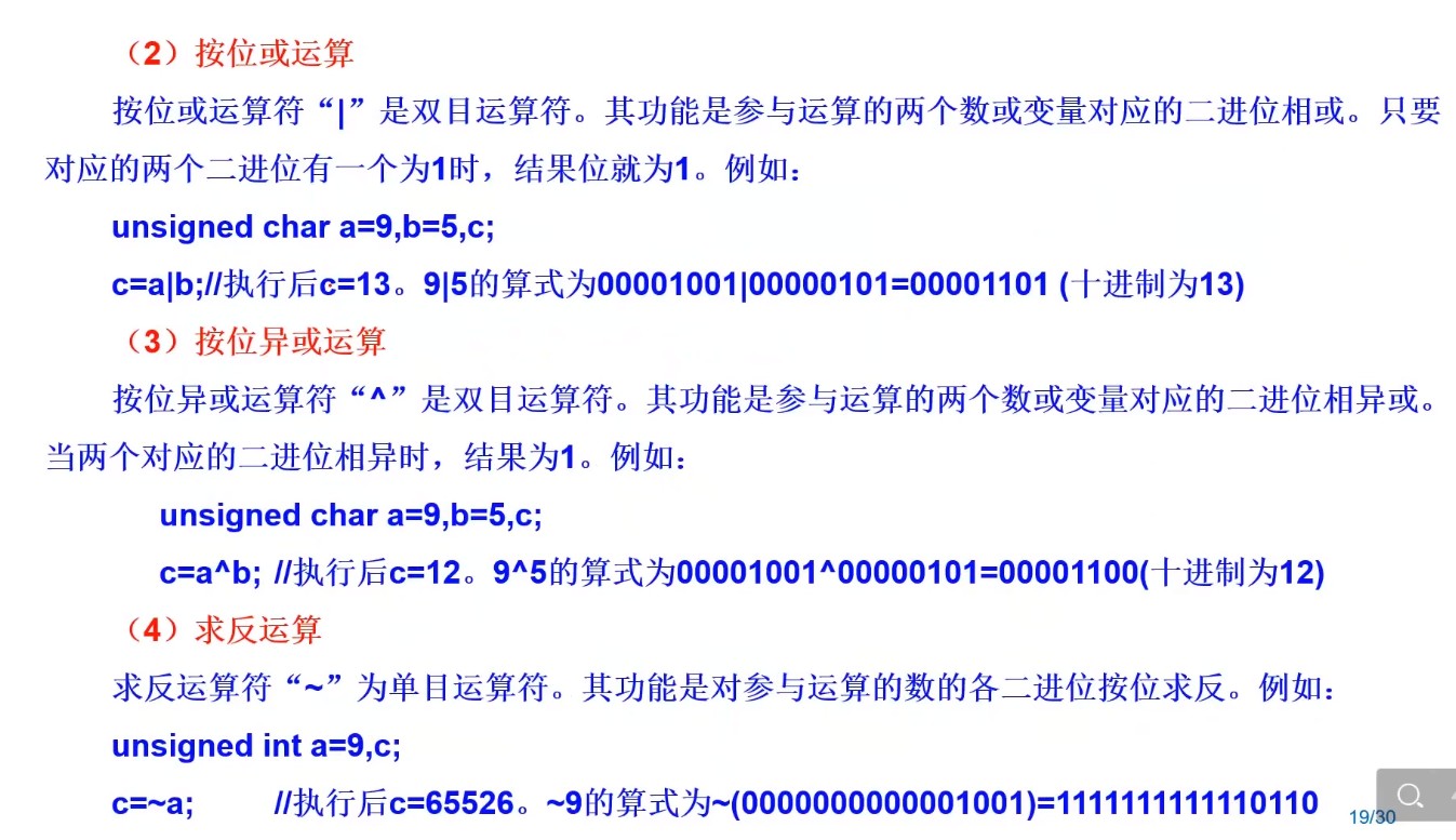 截图202505130744051594.jpg