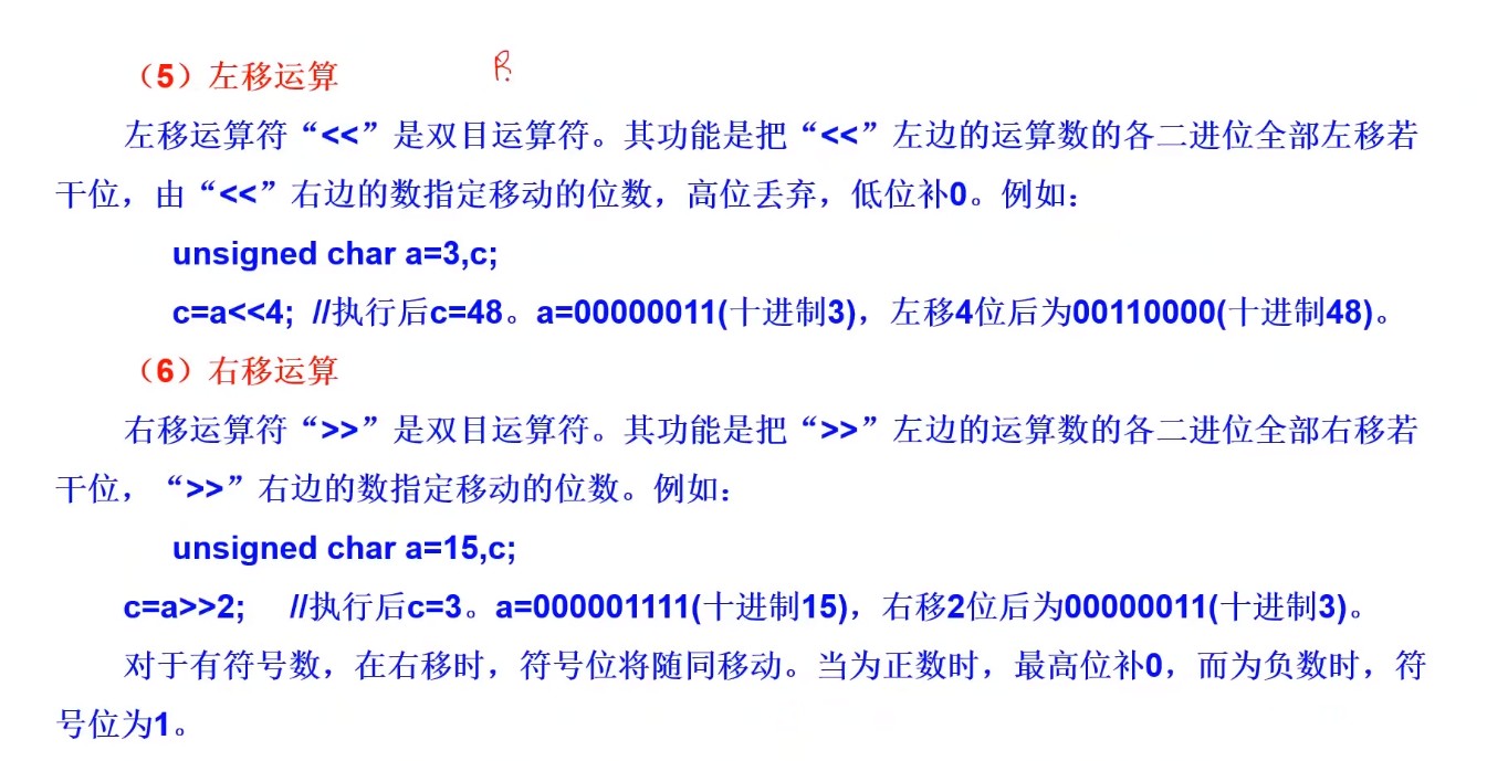 截图202505130745093605.jpg