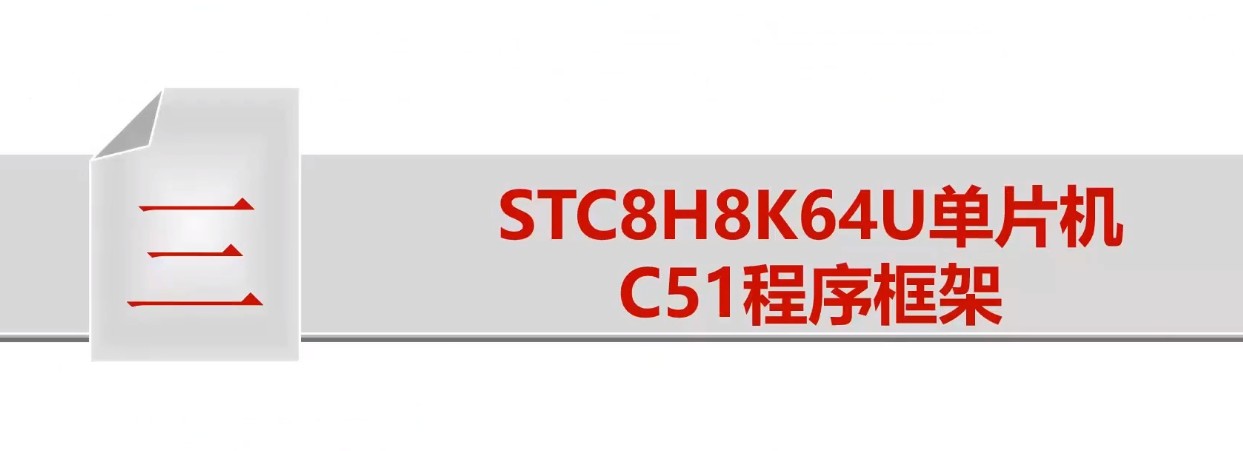 截图202505130746198166.jpg