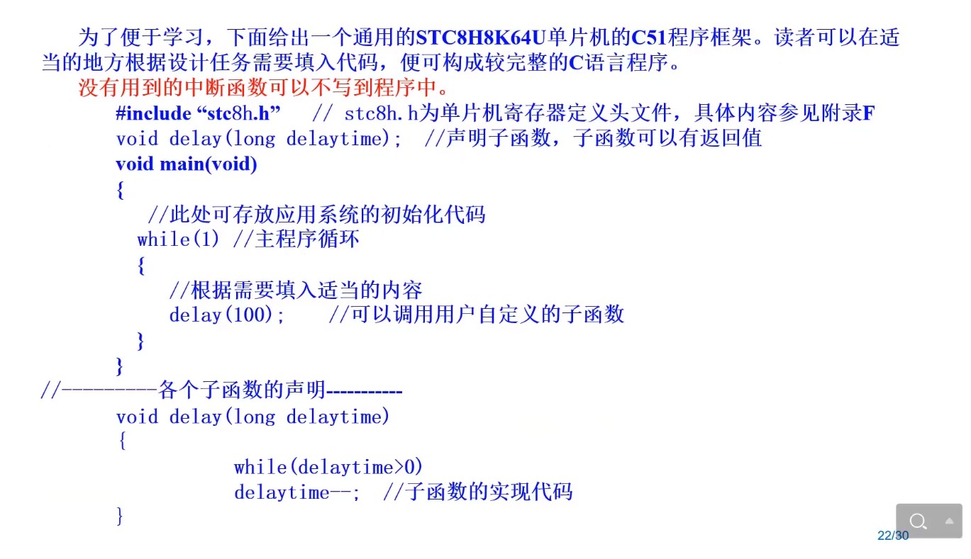 截图202505130746531582.jpg