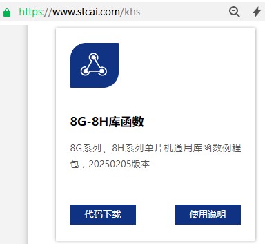 截图202505130852155941.jpg