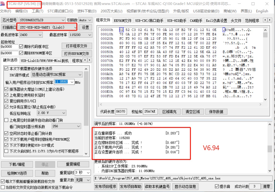 截图202505130900476526.jpg
