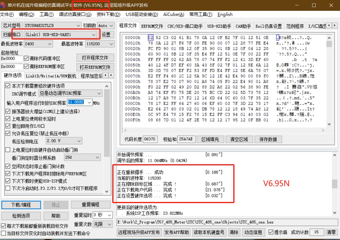 截图202505130906464181.jpg