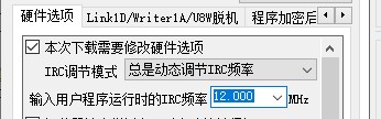 截图202505130937265724.jpg