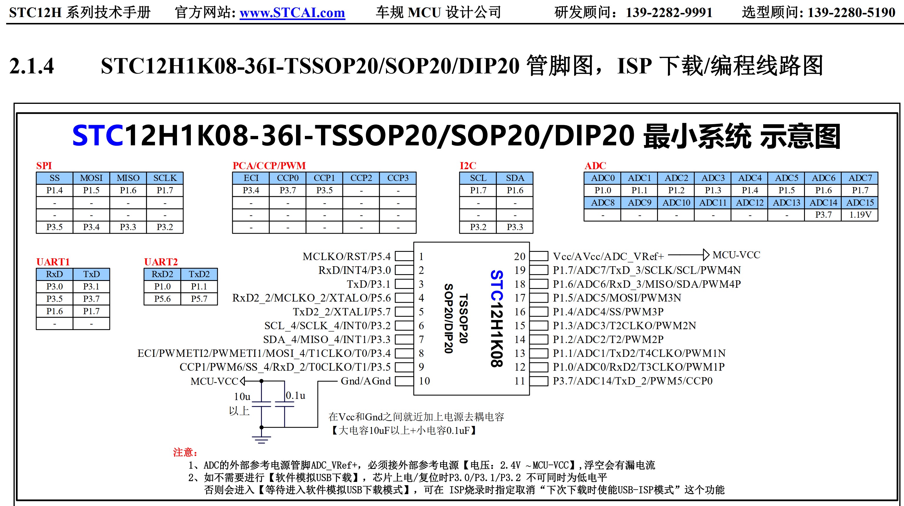 截图202505131733245672.jpg