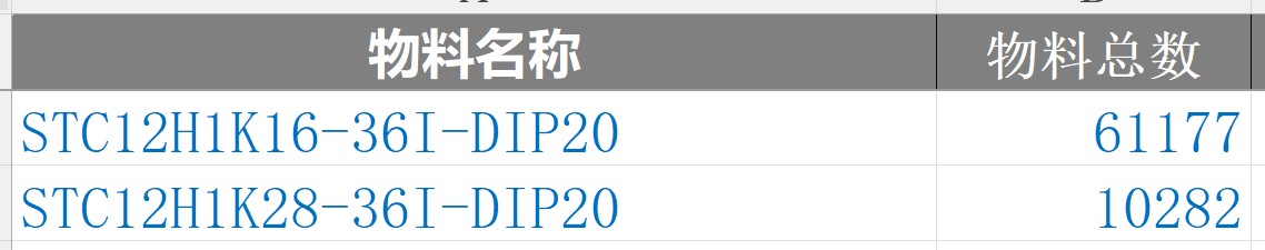 截图202505131737009951.jpg