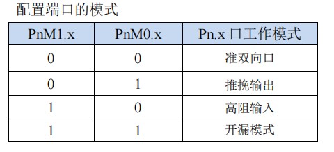 截图202505132055339304.jpg