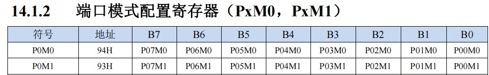 截图202505132056324603.jpg