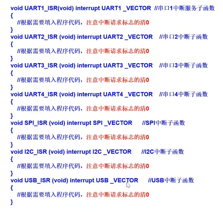 截图202505132210164753.jpg