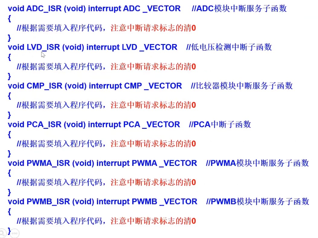 截图202505132210507948.jpg