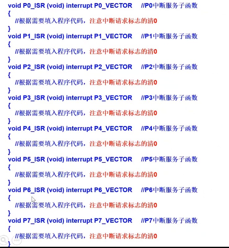 截图202505132211201990.jpg
