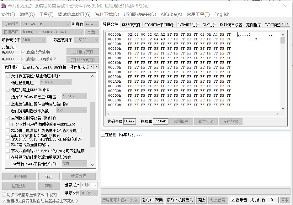 截图202505132211559589.jpg