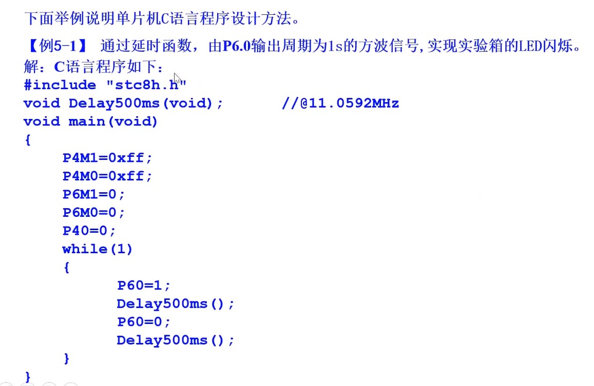 截图202505132214345544.jpg