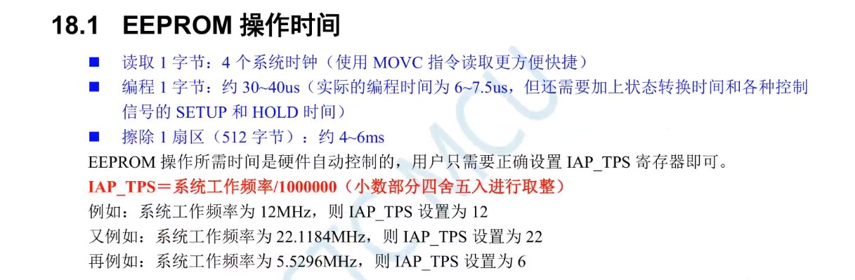 截图202505132234019432.jpg