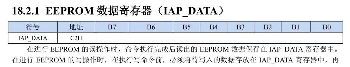 截图202505132234542634.jpg