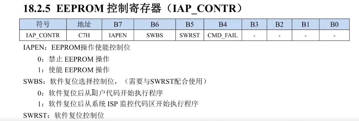截图202505132237223124.jpg