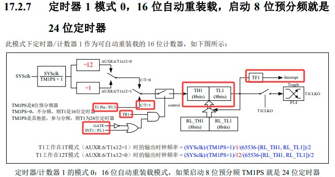 截图202505140300519098.jpg