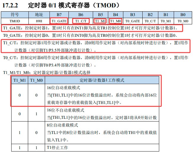 截图202505140318136564.jpg