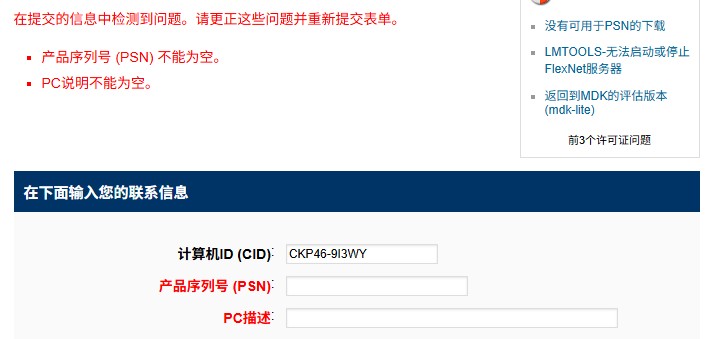 截图202505140615308508.jpg