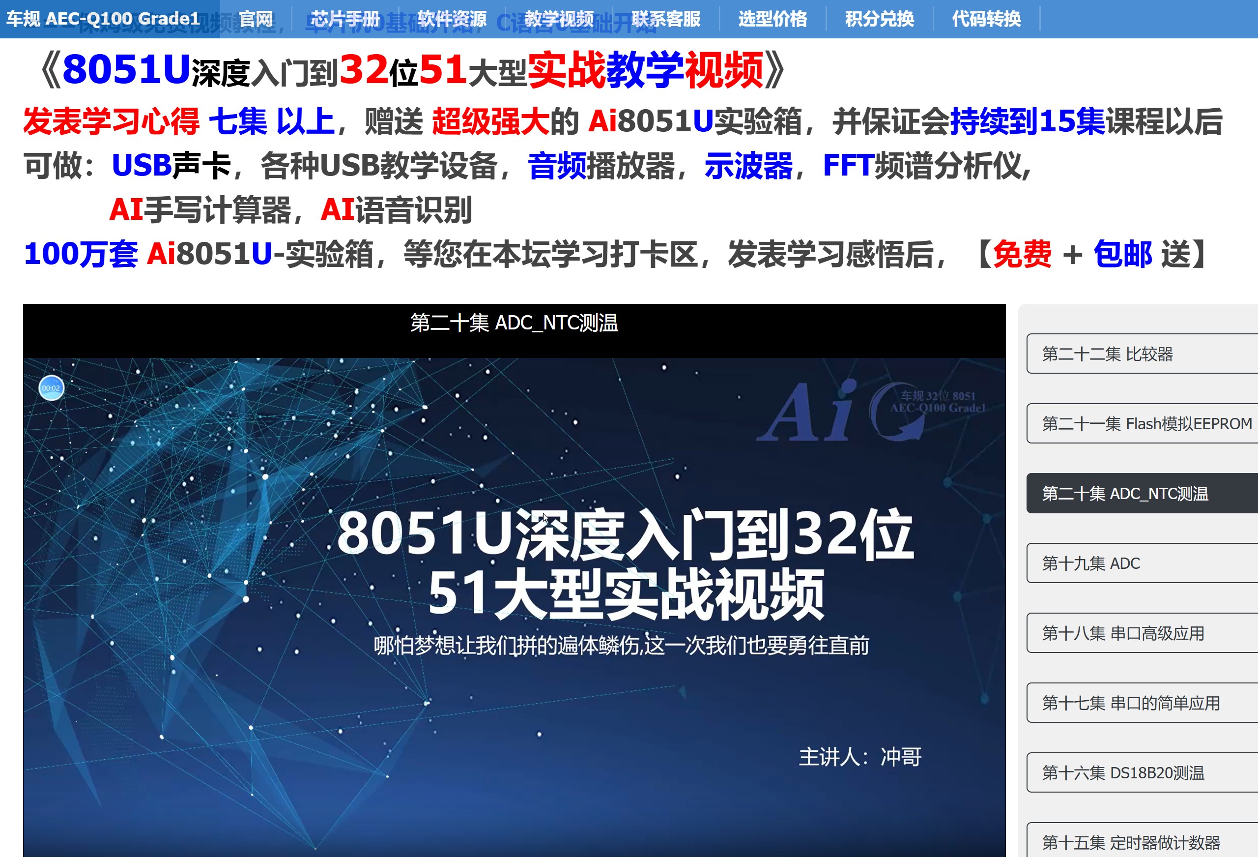截图202505141111353738.jpg
