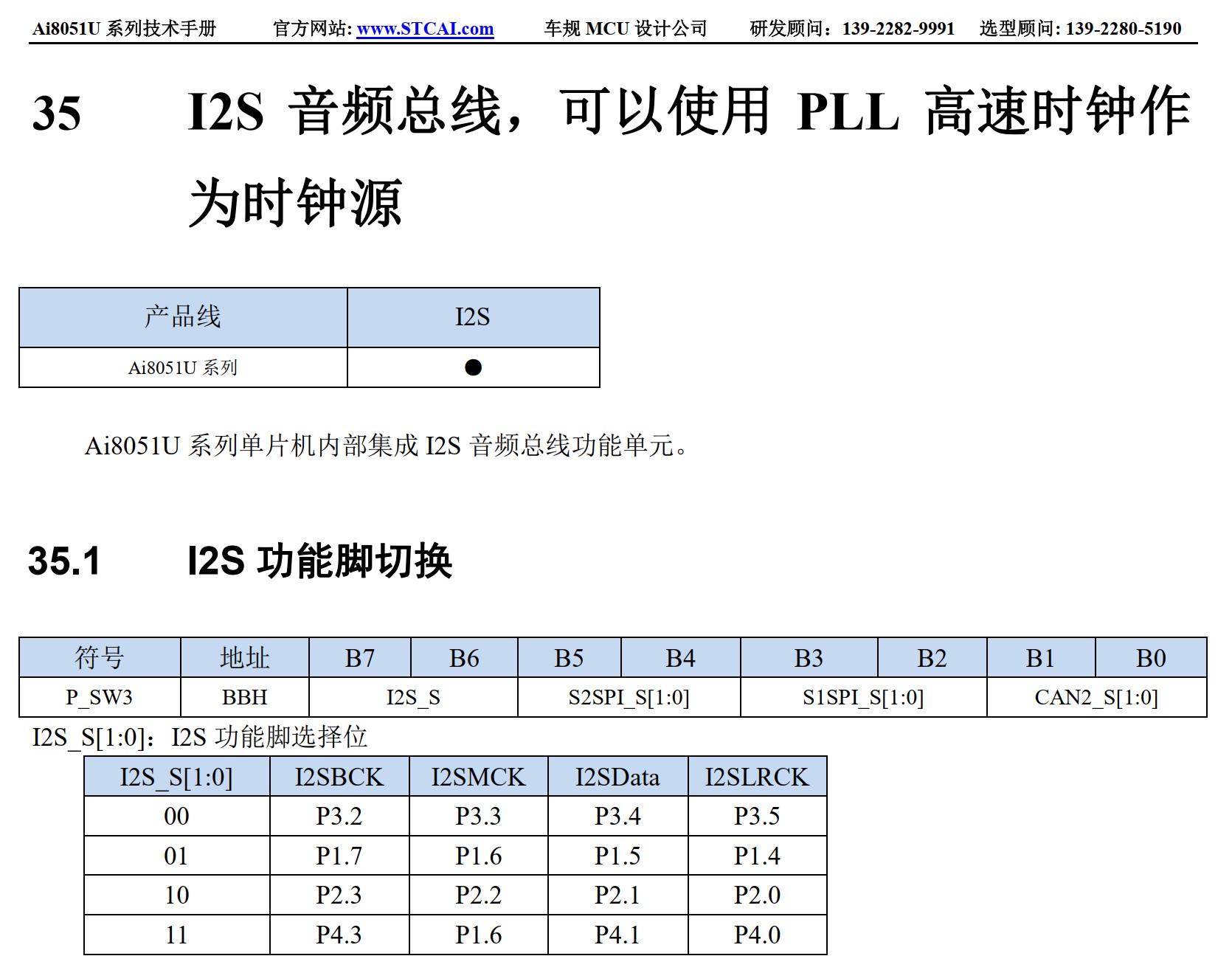 截图202505141159491425.jpg