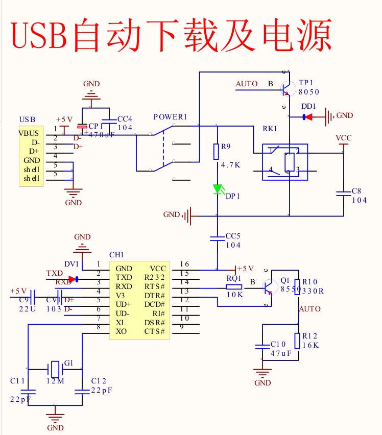 截图202505141420583037.jpg
