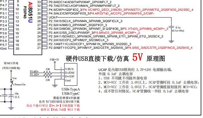 截图202505141423122331.jpg