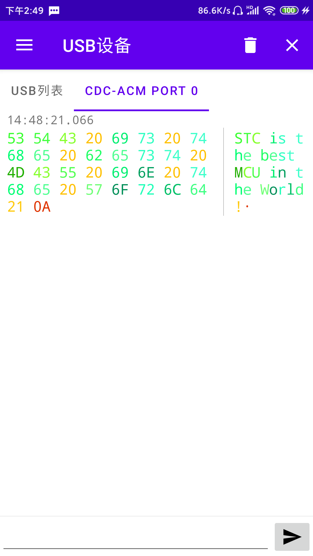 Screenshot_20250514_144908.png