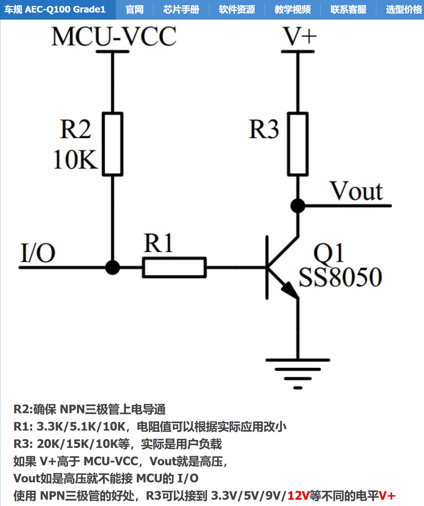 截图202505141549419451.jpg