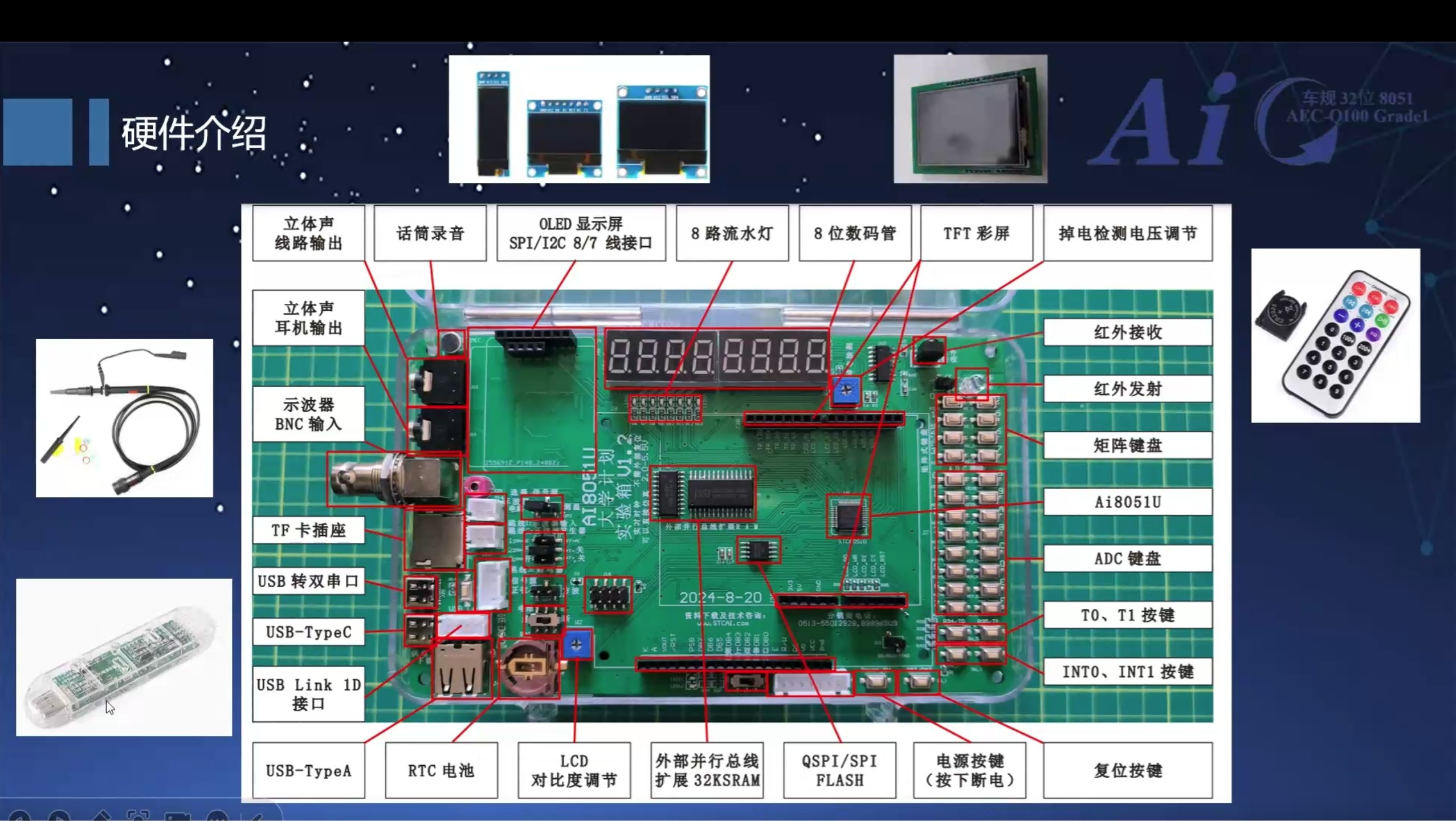 截图202505141808516397.jpg