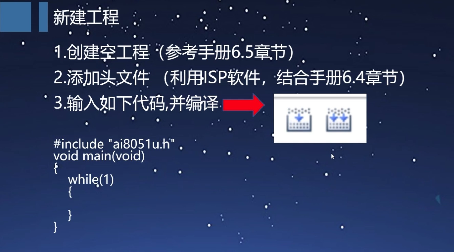 截图202505141947571037.jpg