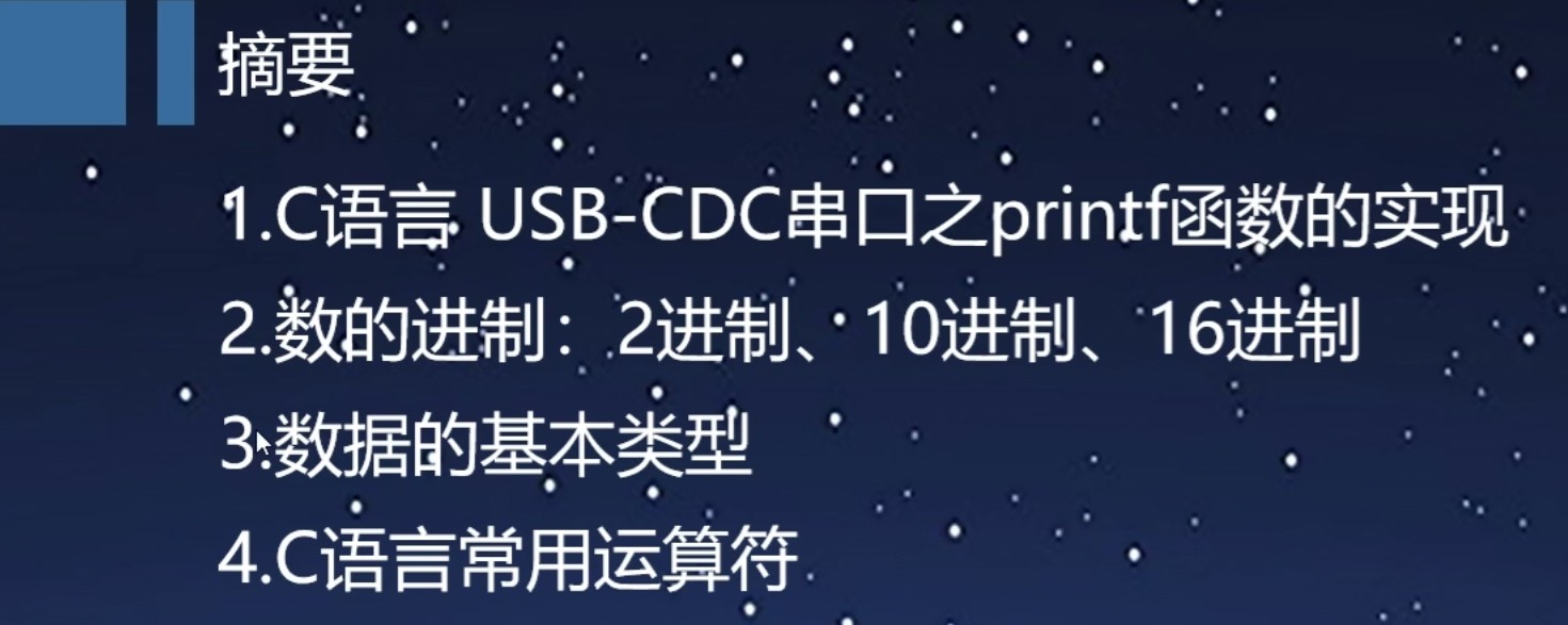 截图202505142035557911.jpg