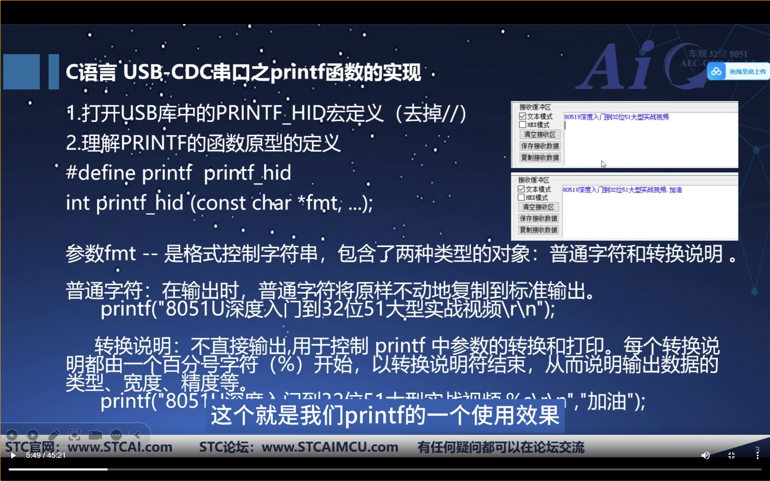截图202505142041276143.jpg