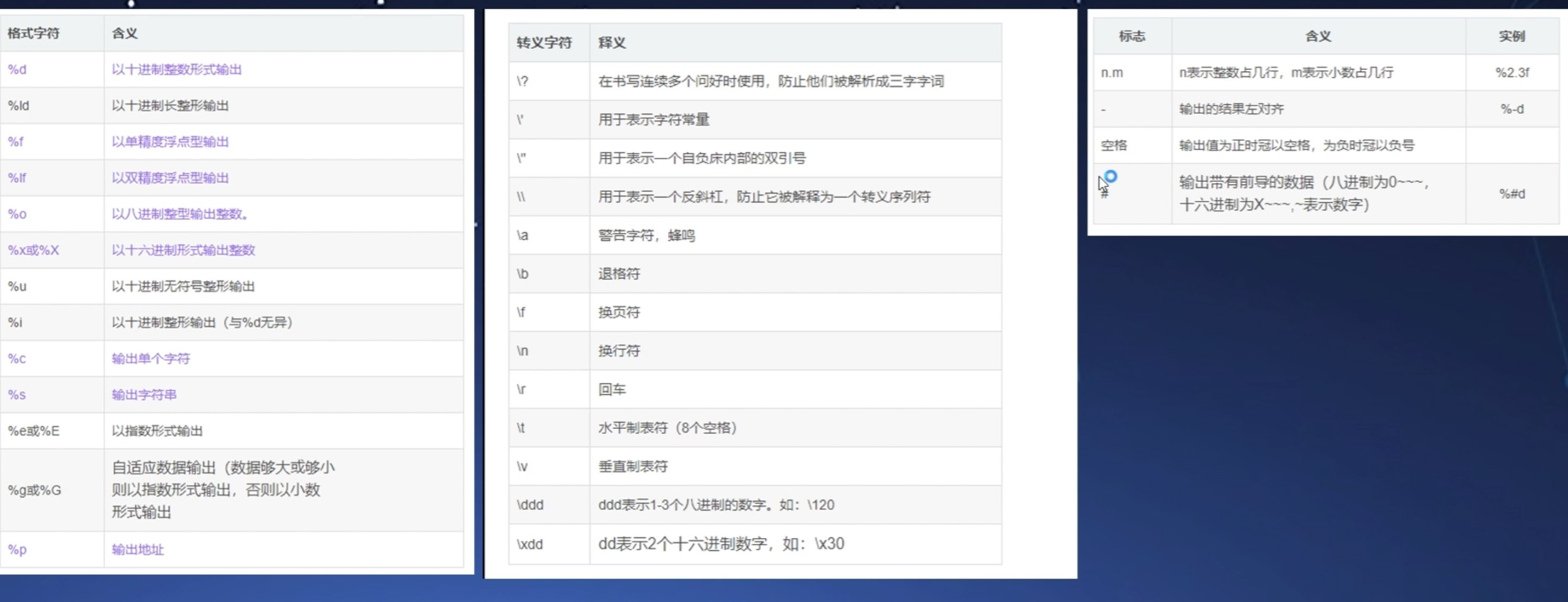 截图202505142044074123.jpg