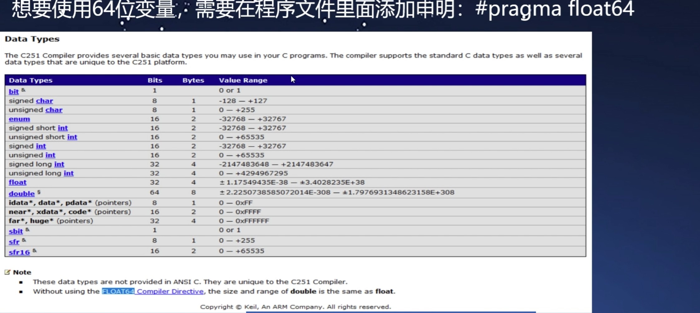 截图202505142047256416.jpg