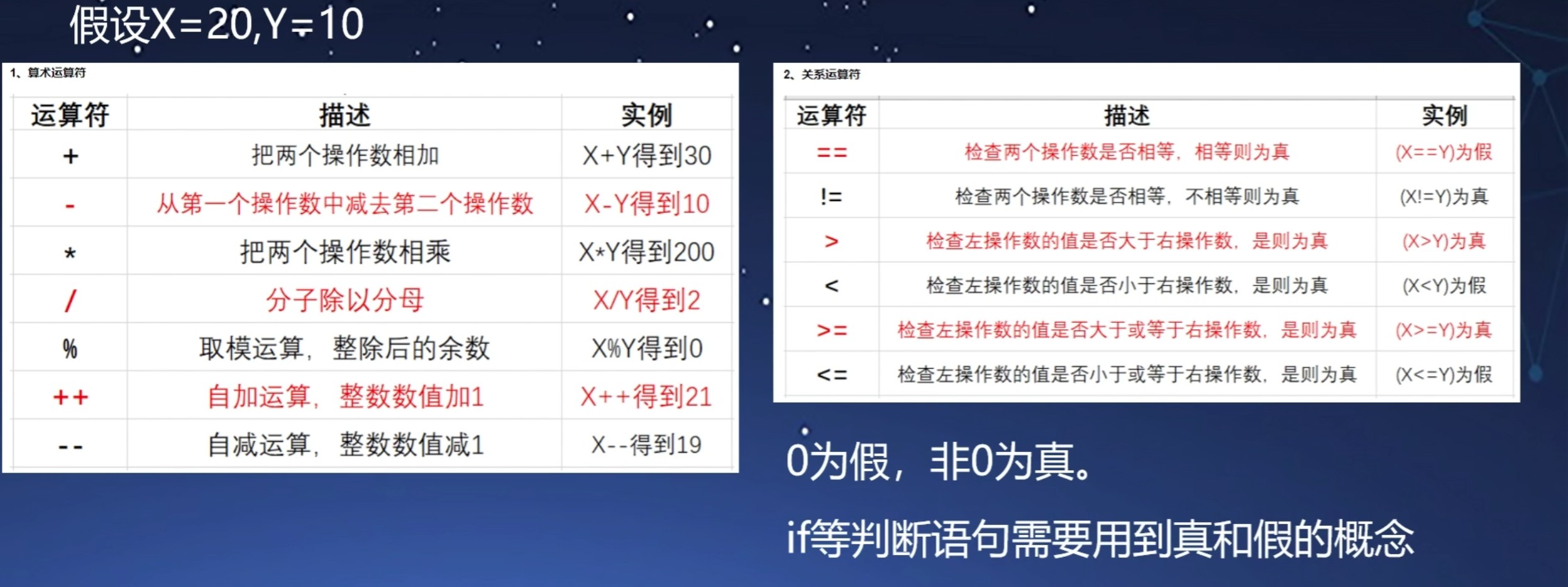 截图202505142048179410.jpg