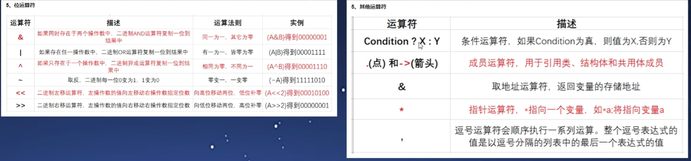 截图202505142049252199.jpg