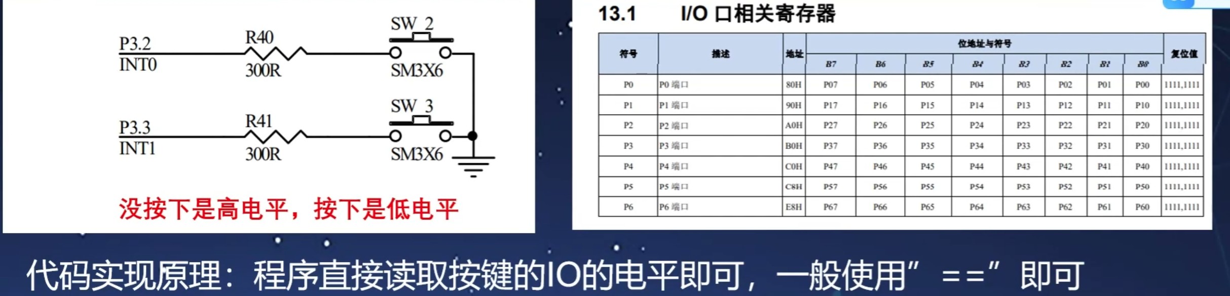 截图202505142057576329.jpg