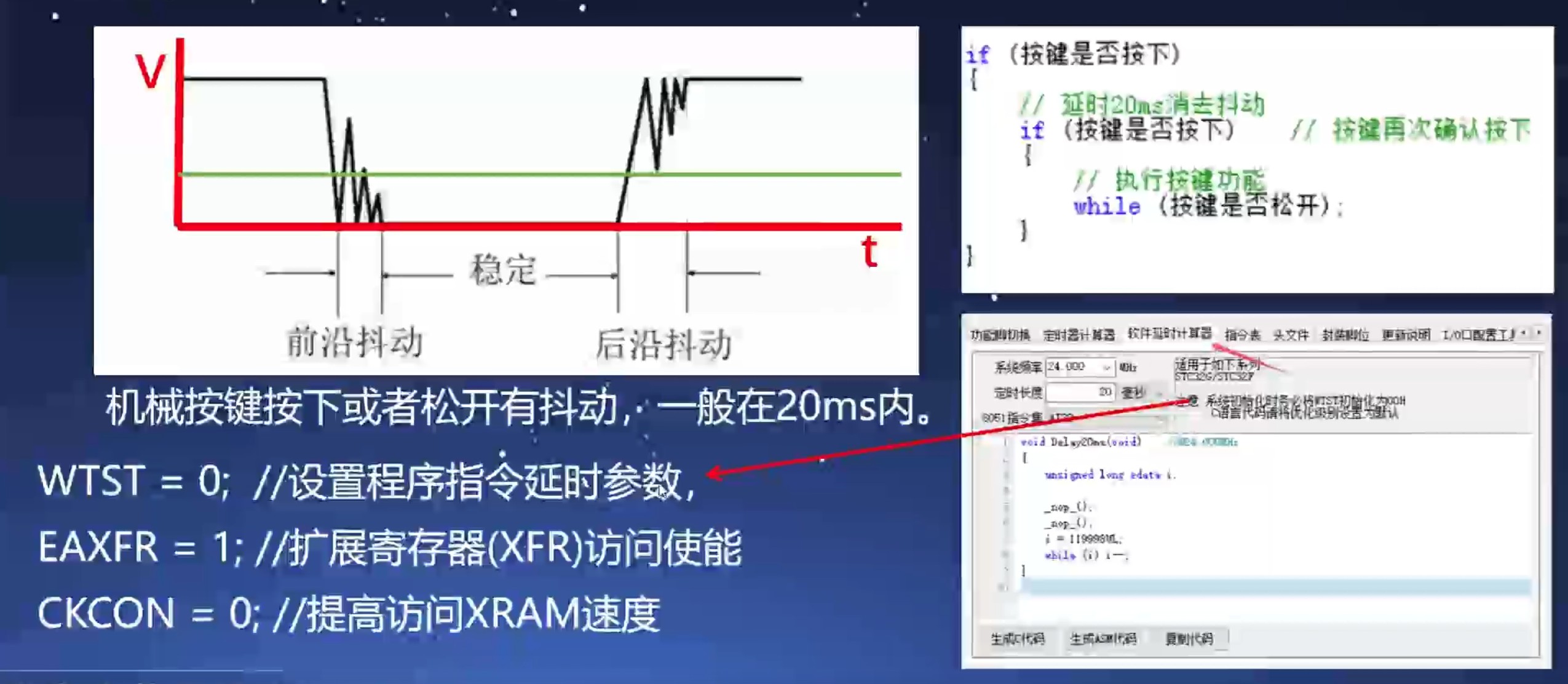截图202505142059567401.jpg