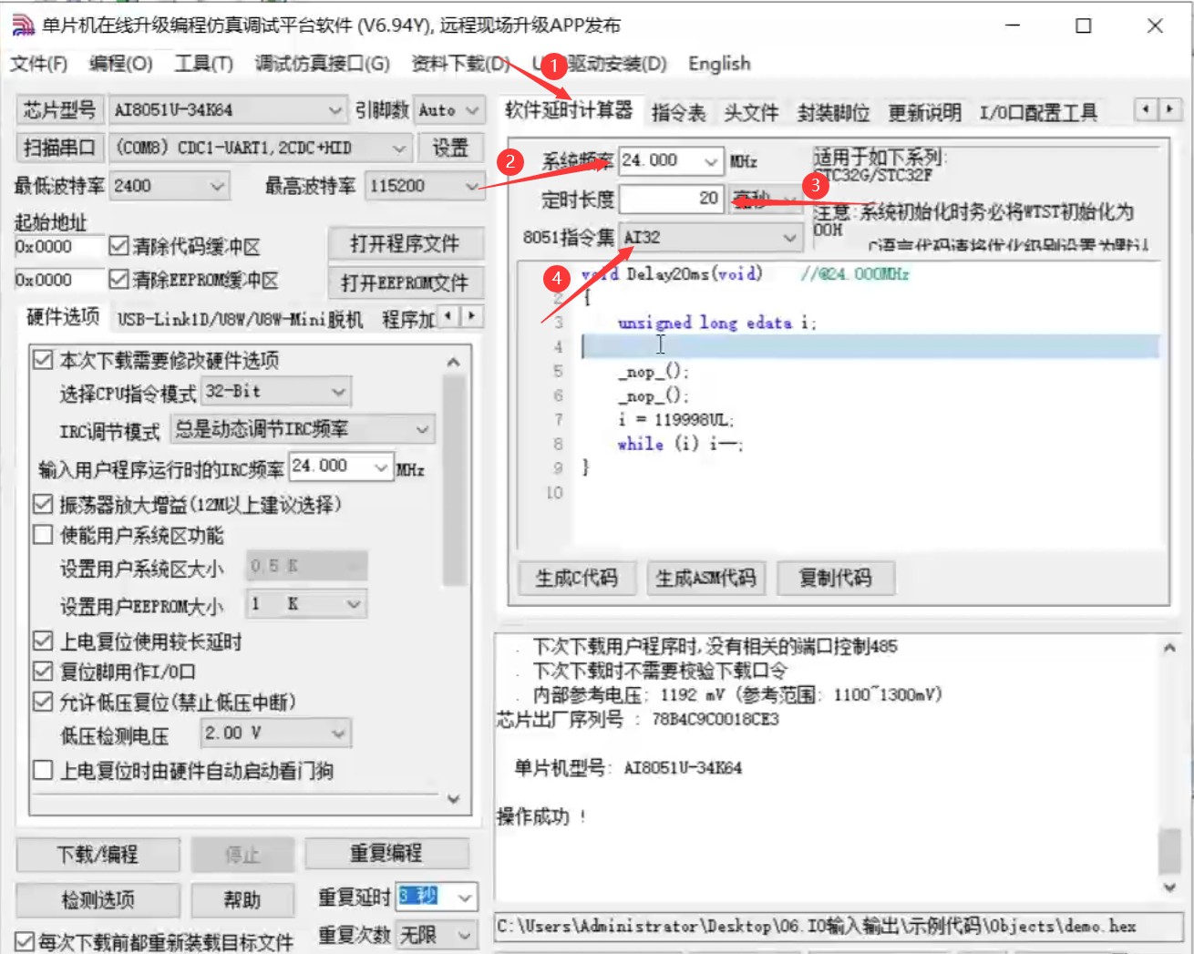 截图202505142102129871.jpg