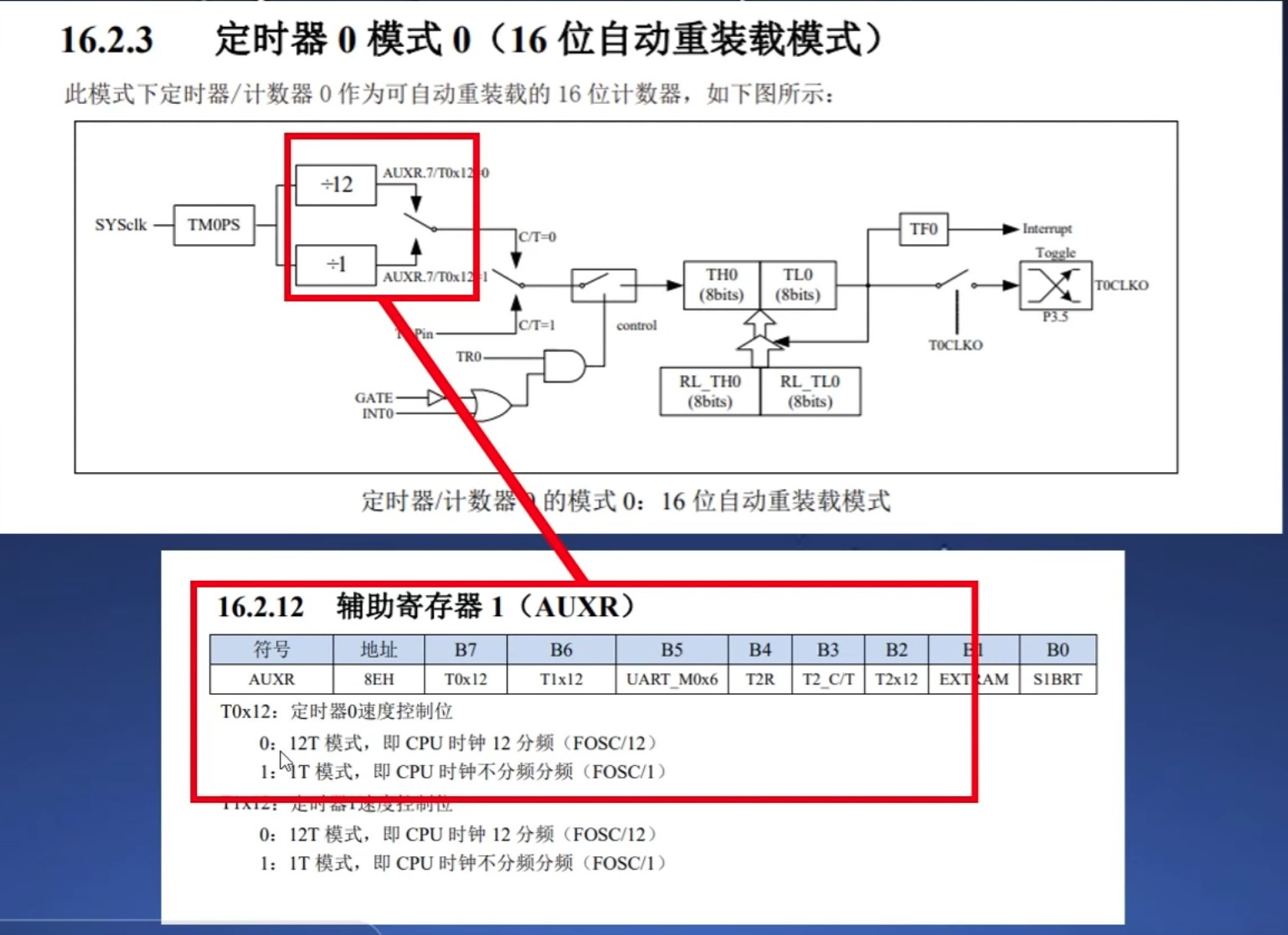 截图202505142241064584.jpg